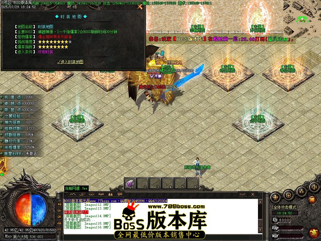 Images117压缩后.JPG