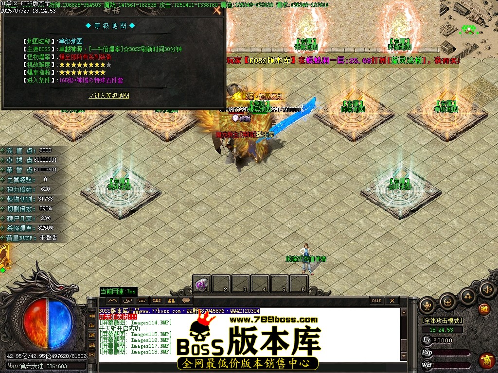 Images119压缩后.JPG