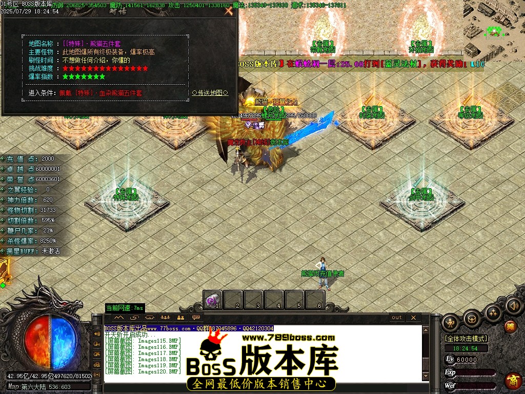 Images121压缩后.JPG