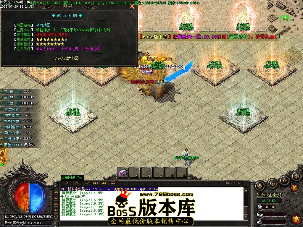 Images120压缩后.JPG