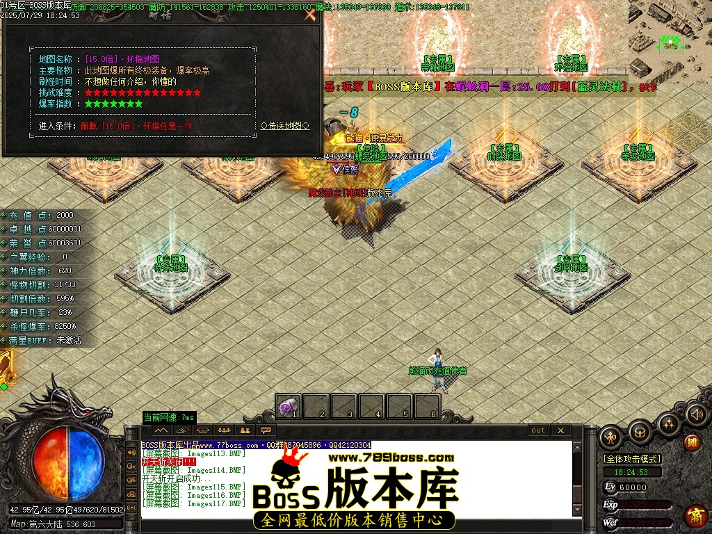 Images118压缩后.JPG