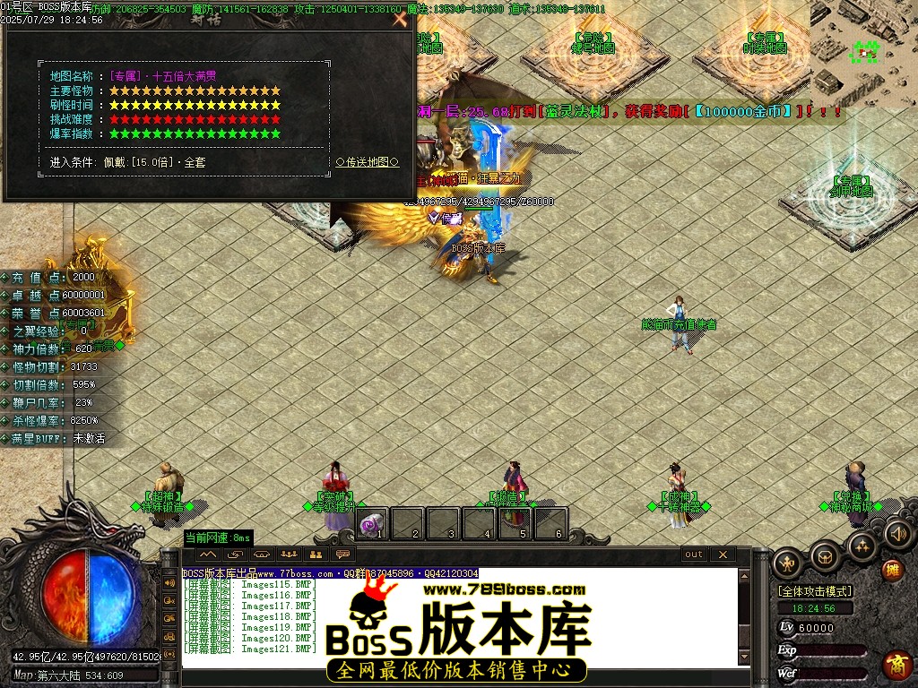 Images122压缩后.JPG