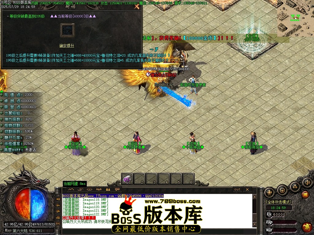 Images123压缩后.JPG