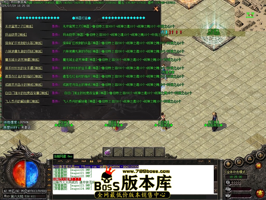 Images125压缩后.JPG