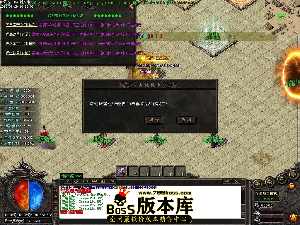 Images127压缩后.JPG