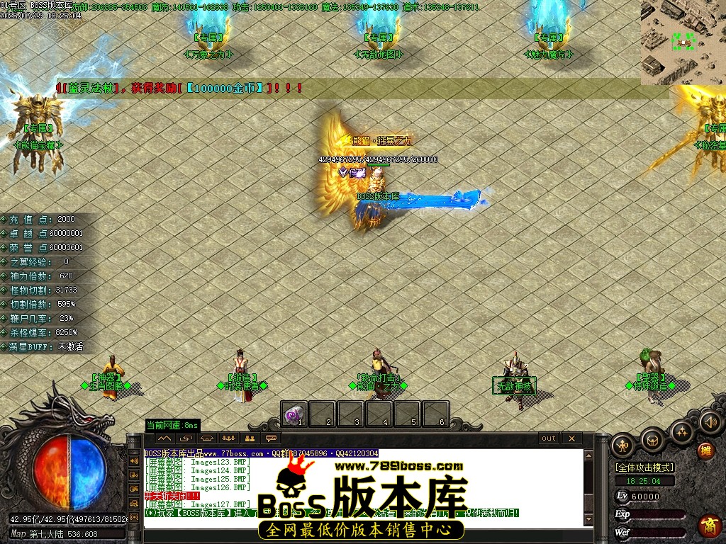 Images128压缩后.JPG