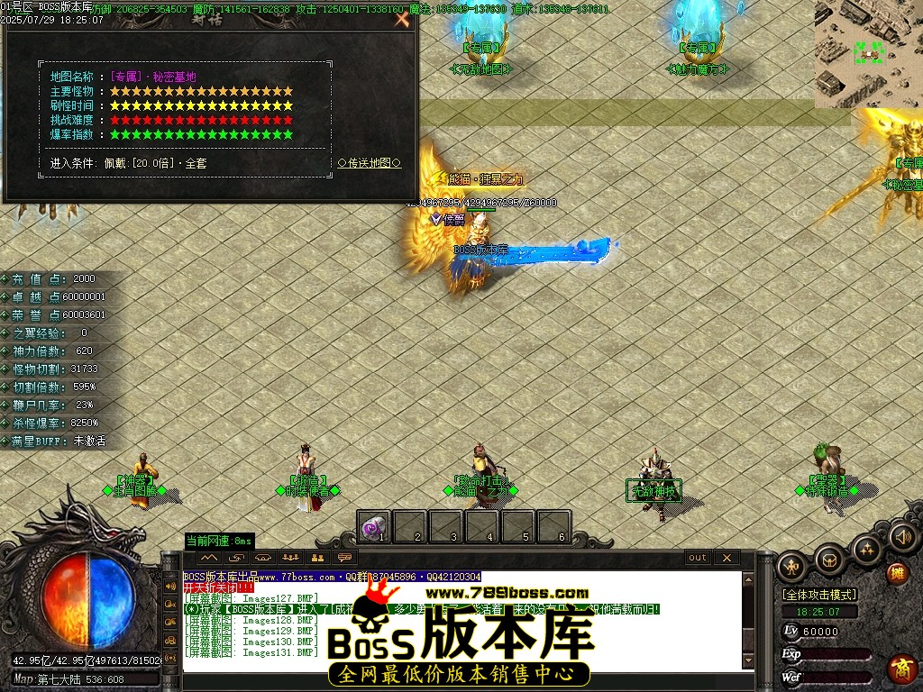 Images132压缩后.JPG