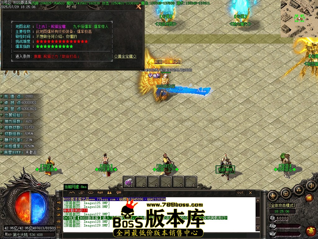 Images130压缩后.JPG