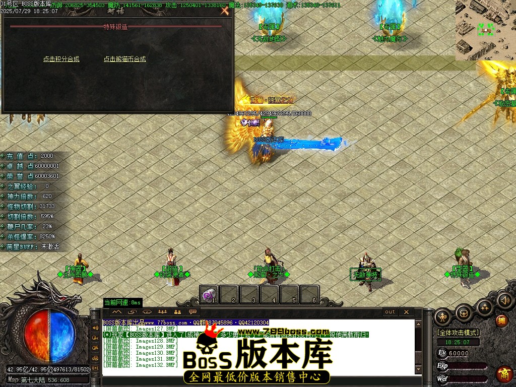 Images133压缩后.JPG