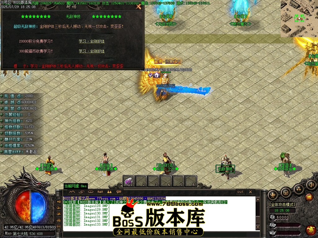 Images134压缩后.JPG
