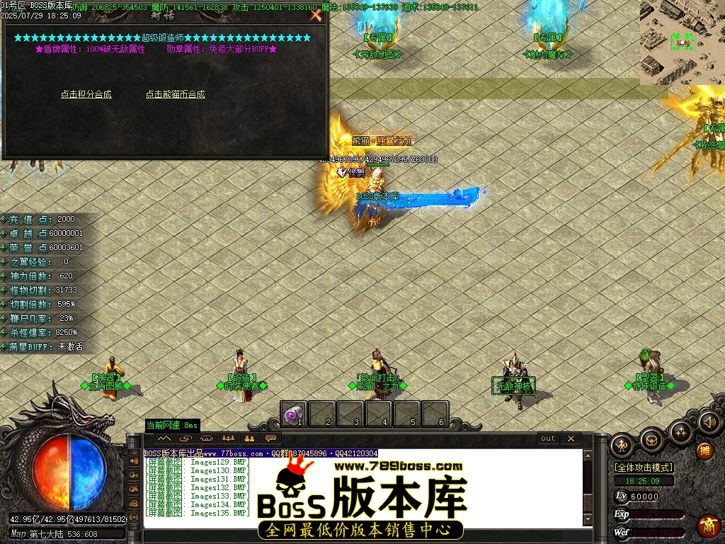 Images136压缩后.JPG