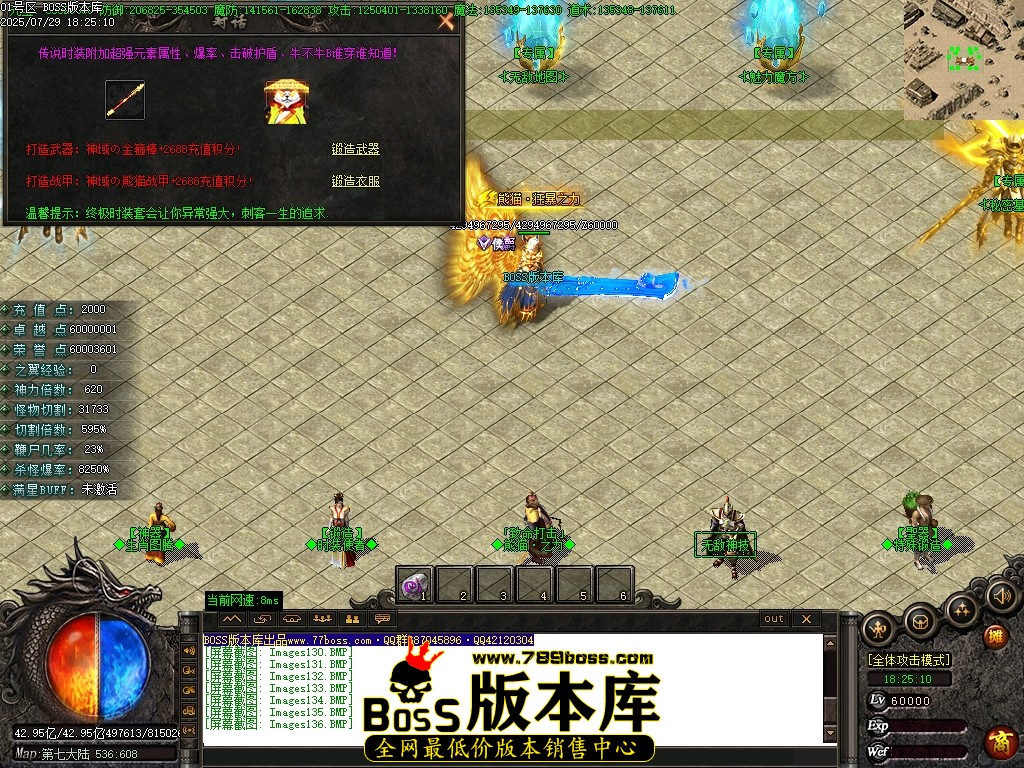 Images137压缩后.JPG