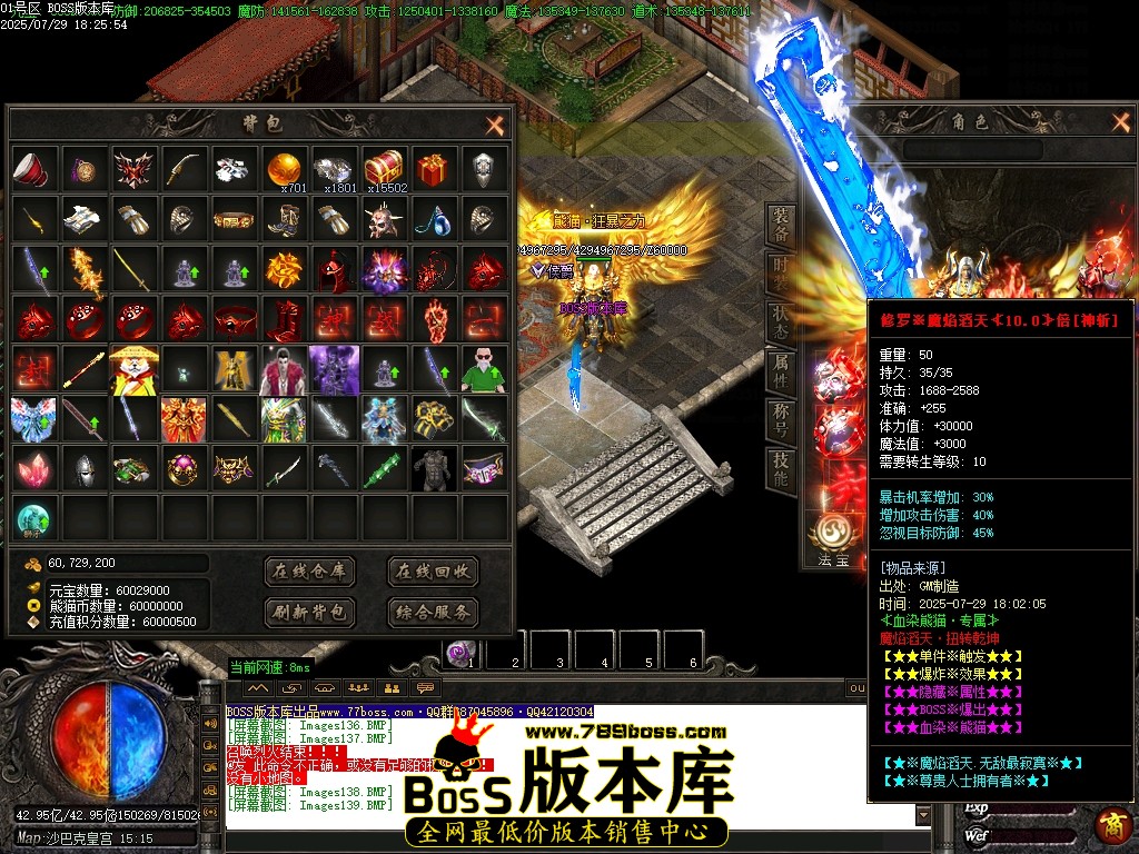 Images140压缩后.JPG