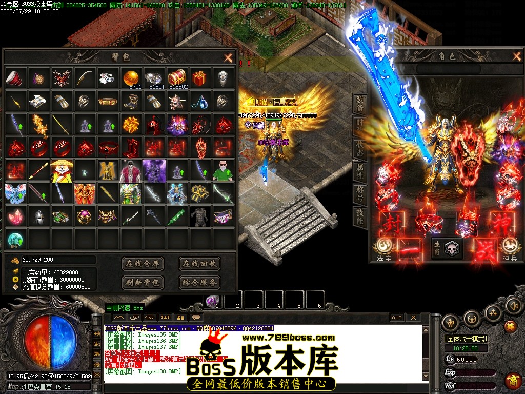 Images139压缩后.JPG