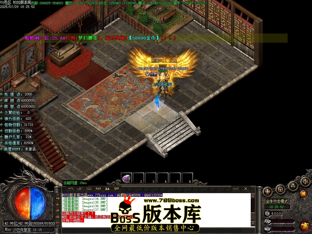 Images138压缩后.JPG