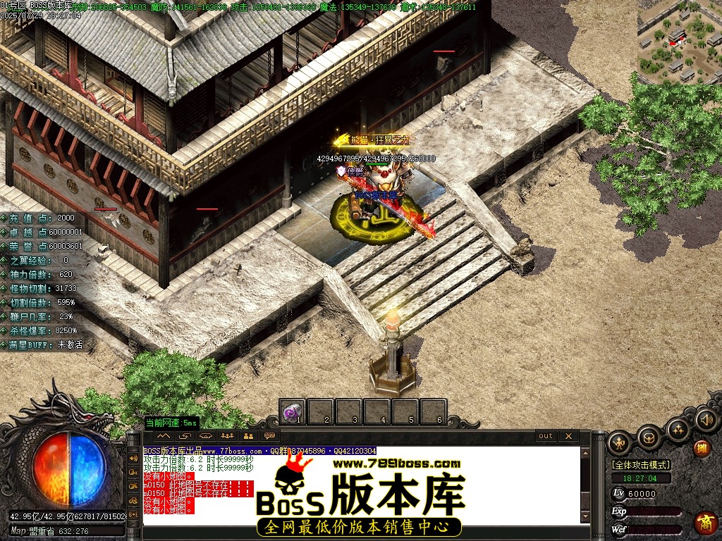 Images146压缩后.JPG