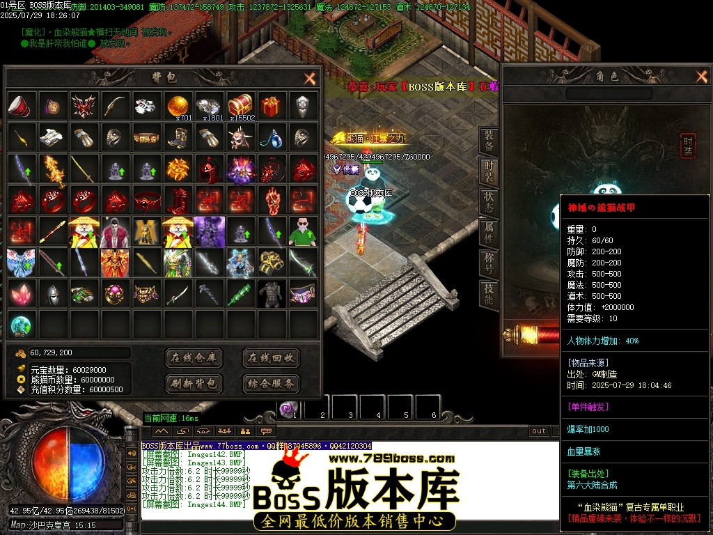 Images145压缩后.JPG