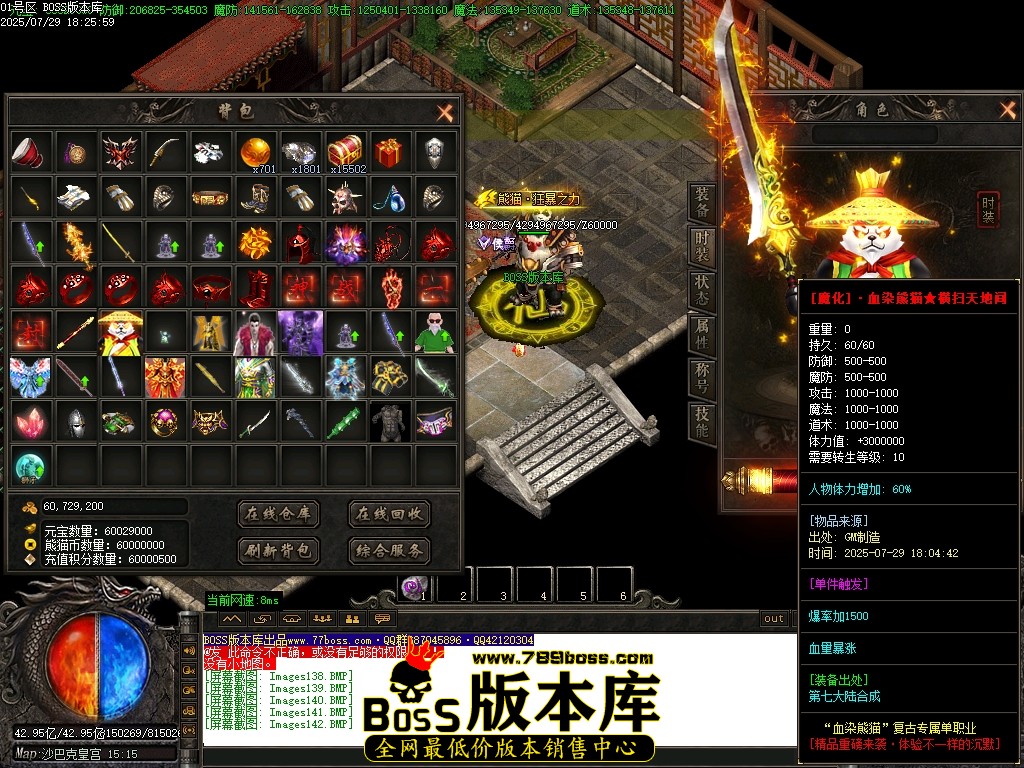 Images143压缩后.JPG