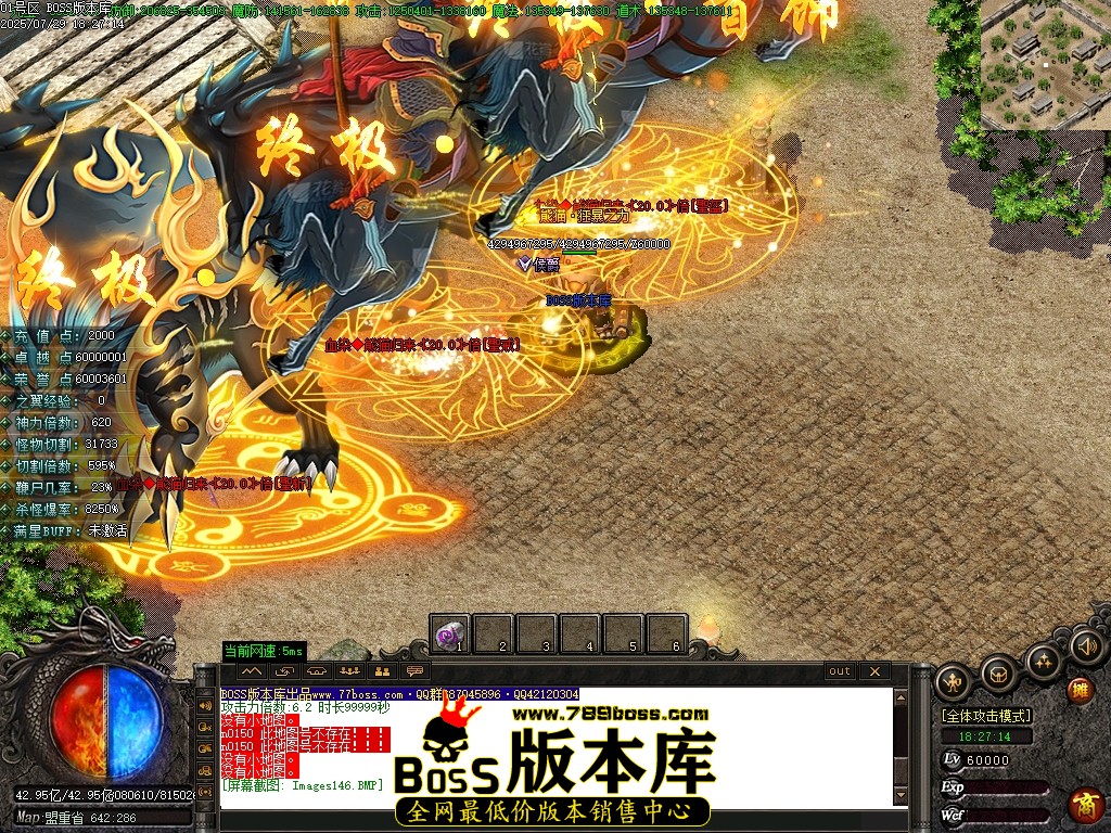 Images147压缩后.JPG