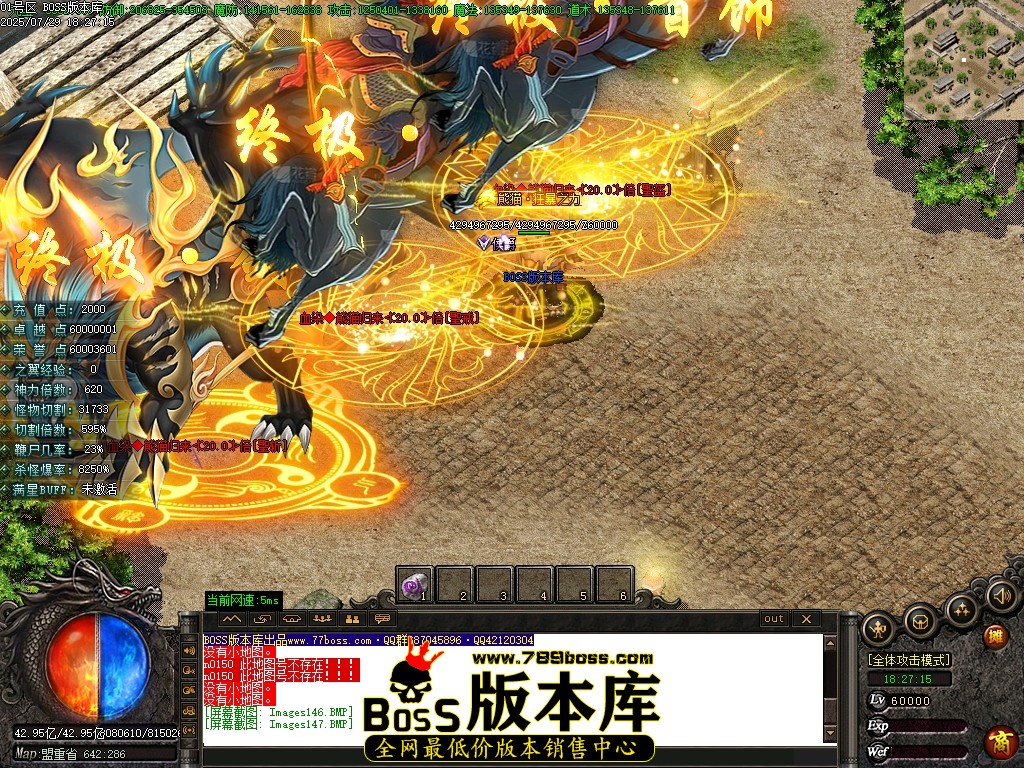 Images148压缩后.JPG