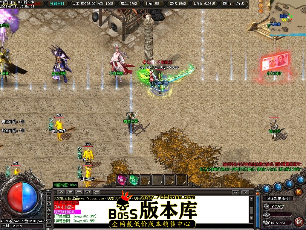 Images05压缩后.JPG