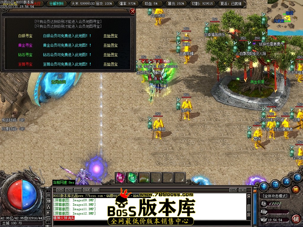 Images13压缩后.JPG