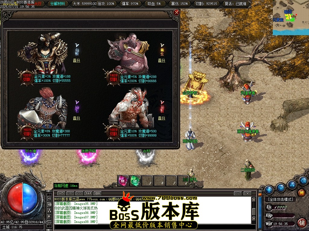Images10压缩后.JPG