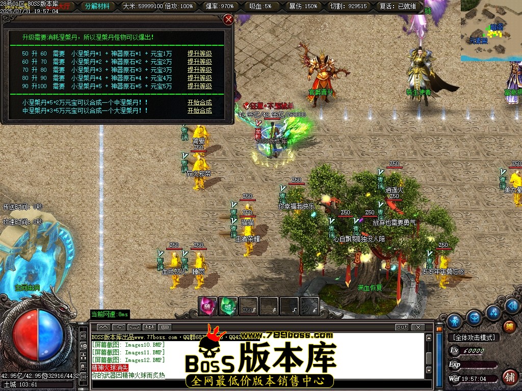 Images14压缩后.JPG