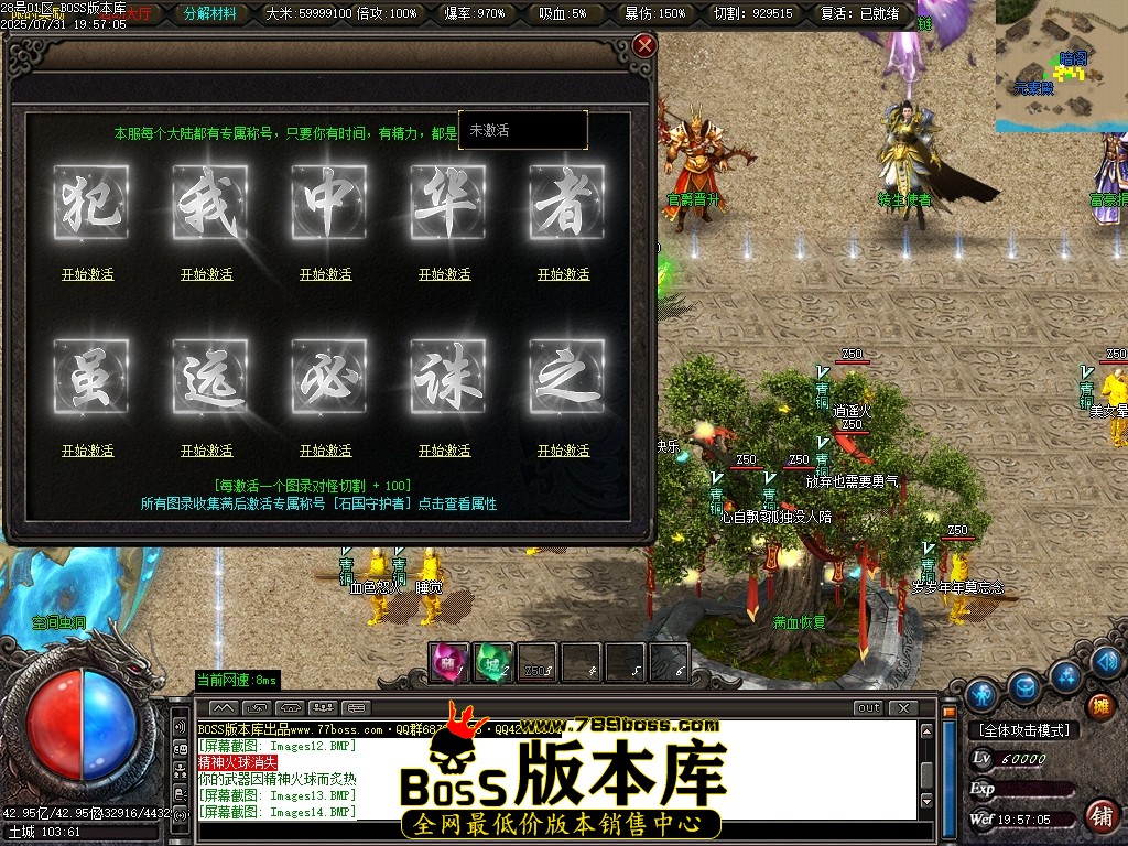 Images15压缩后.JPG
