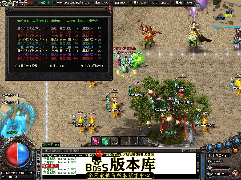 Images18压缩后.JPG