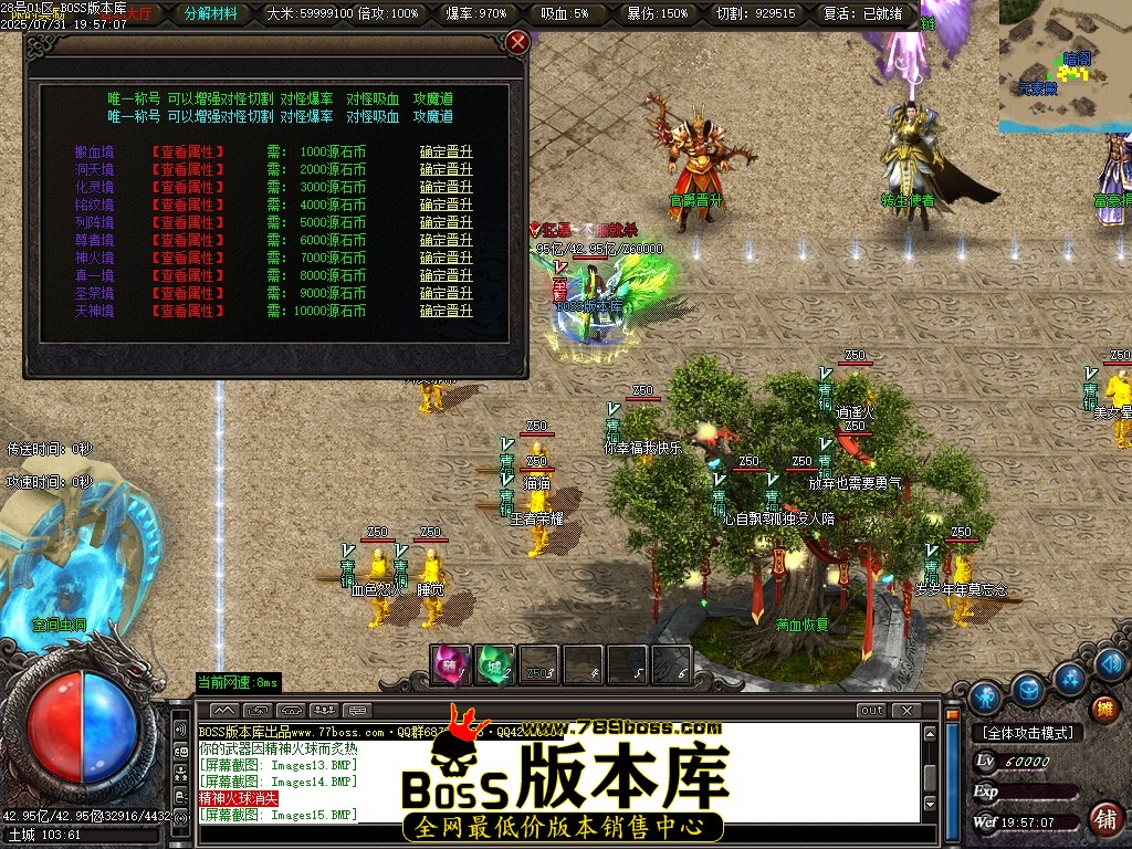 Images17压缩后.JPG