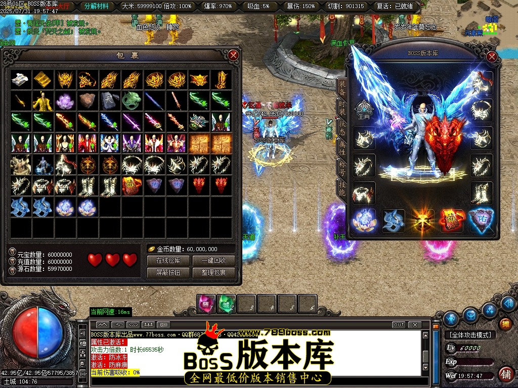Images50压缩后.JPG