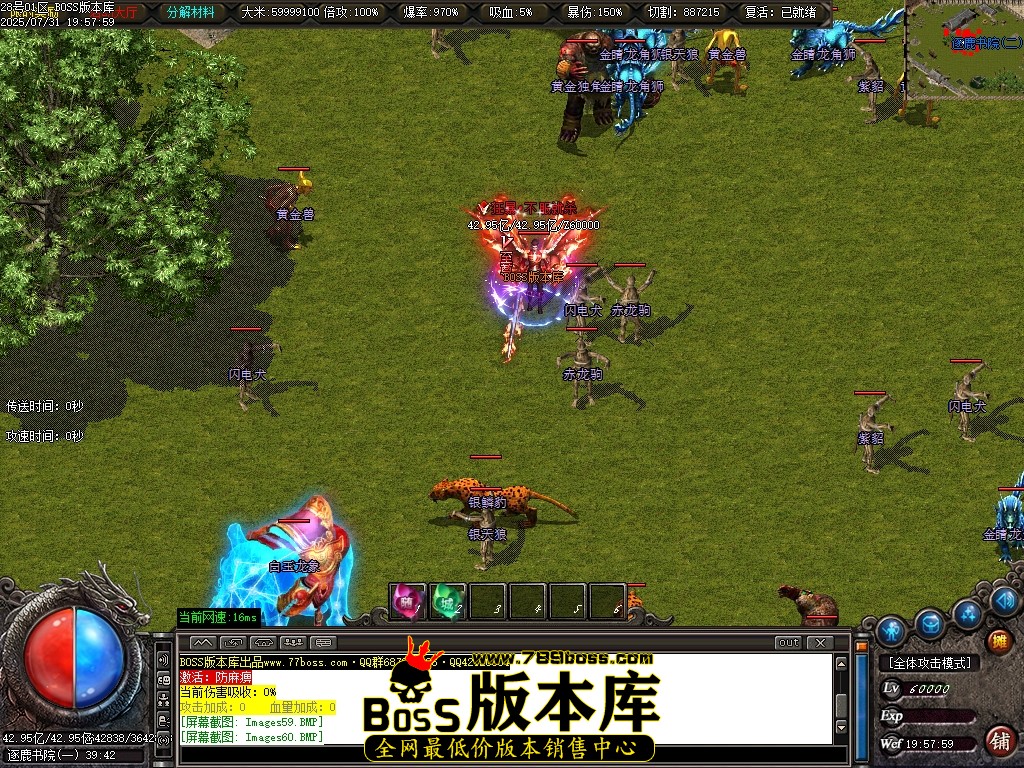 Images62压缩后.JPG