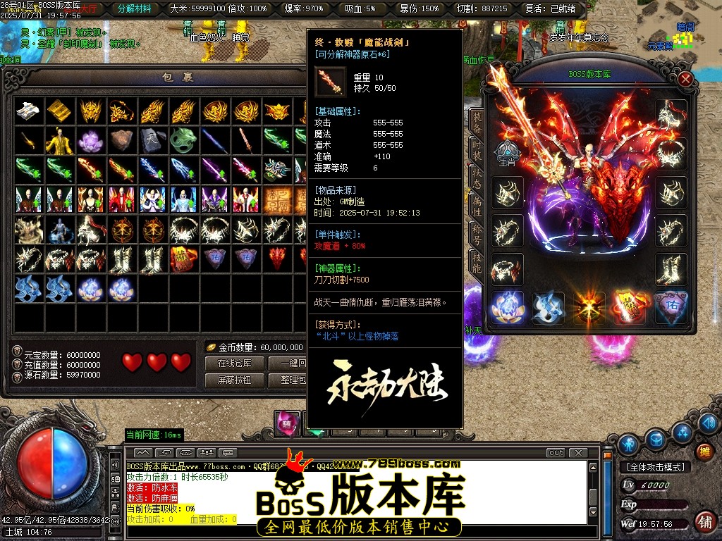 Images60压缩后.JPG