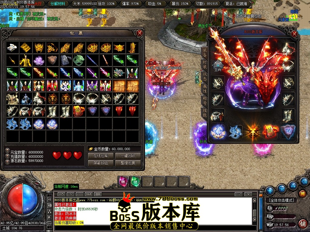 Images59压缩后.JPG