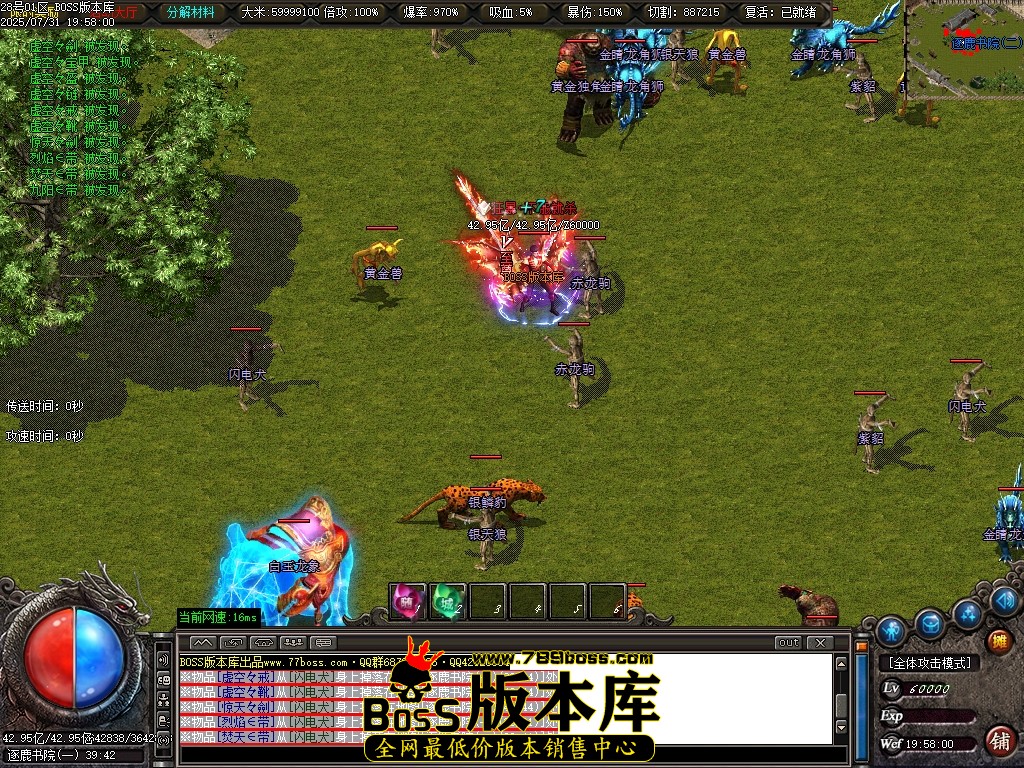 Images63压缩后.JPG