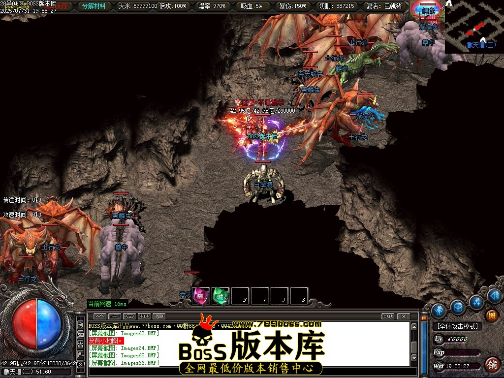 Images67压缩后.JPG