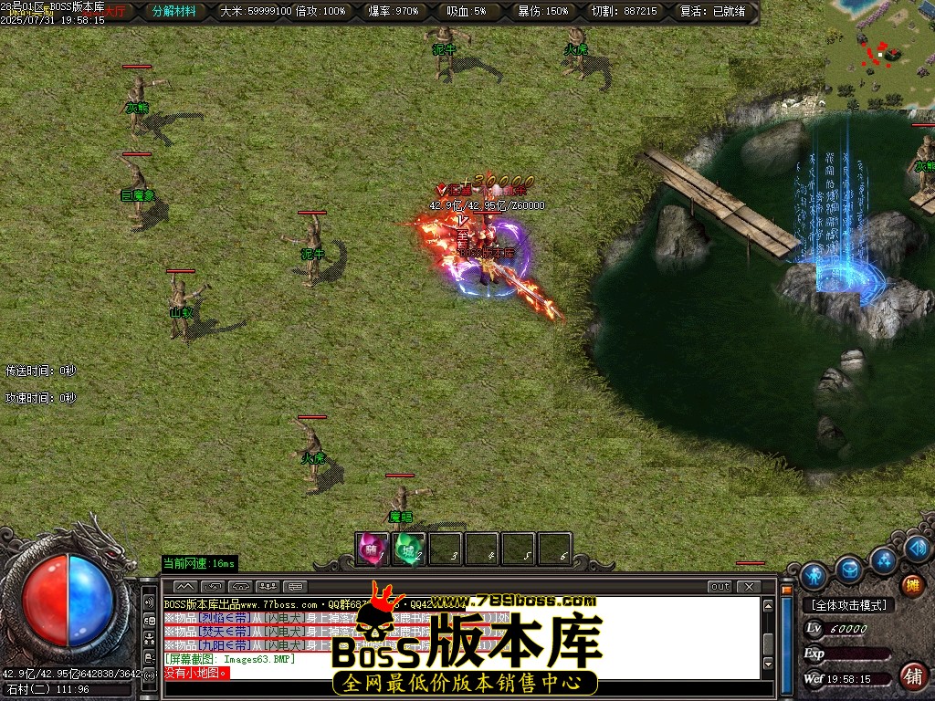 Images65压缩后.JPG