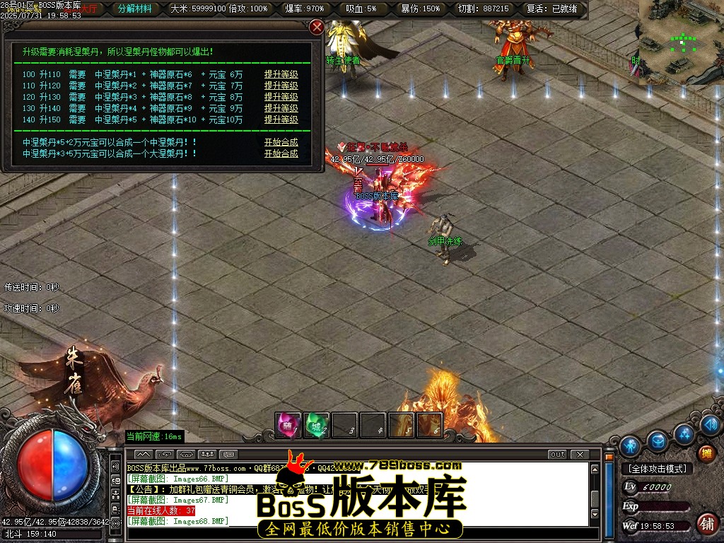 Images70压缩后.JPG