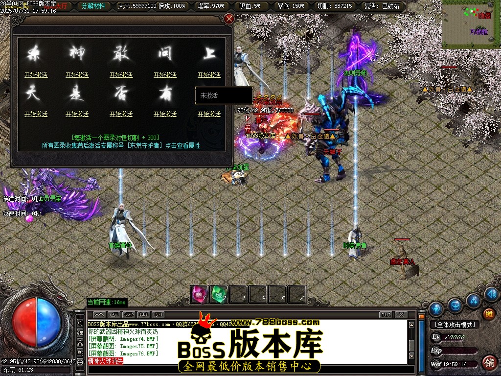 Images78压缩后.JPG