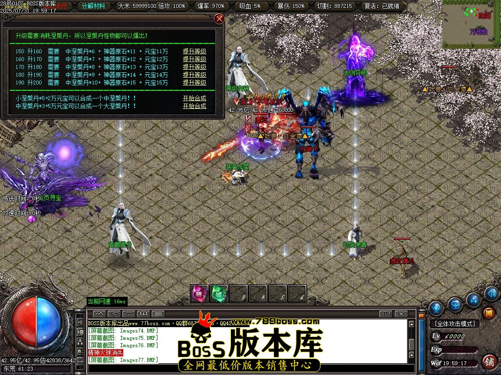 Images79压缩后.JPG