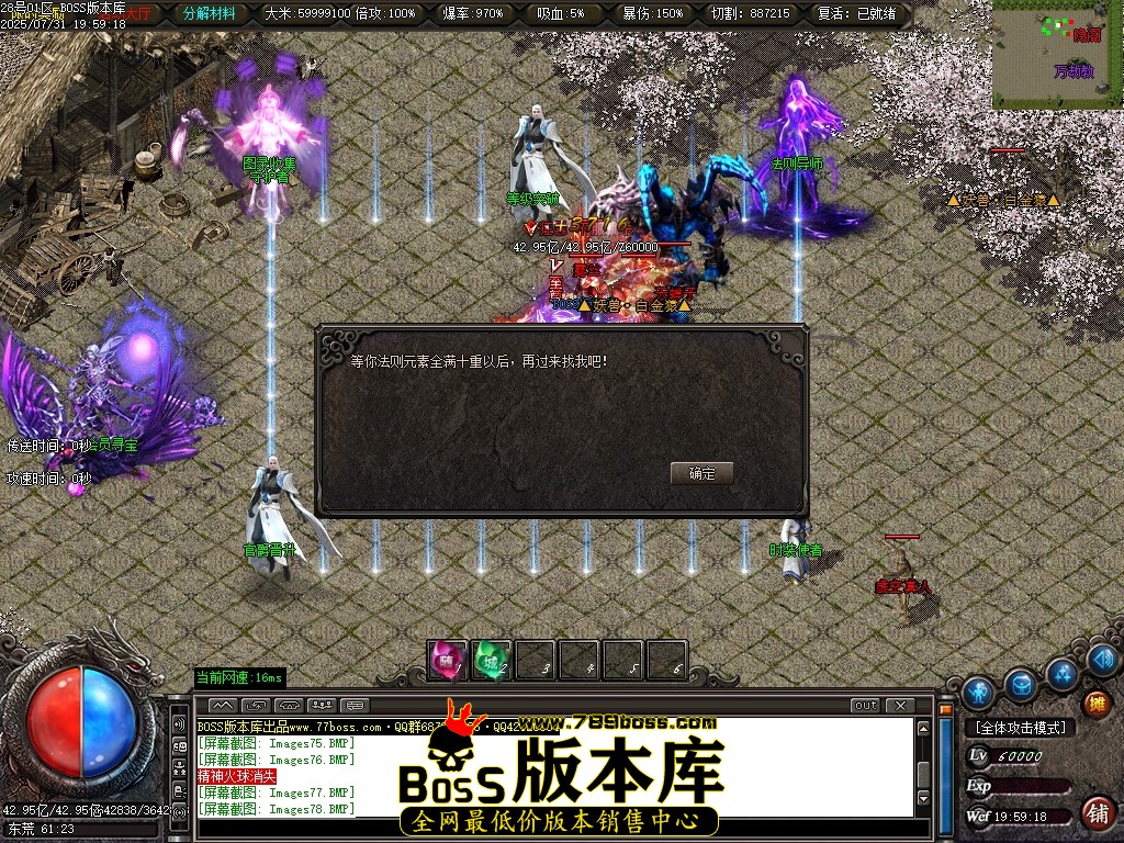 Images80压缩后.JPG