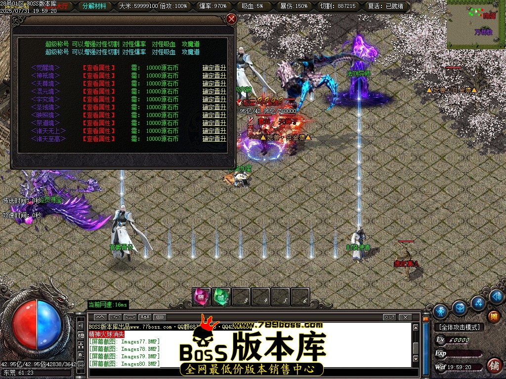 Images82压缩后.JPG