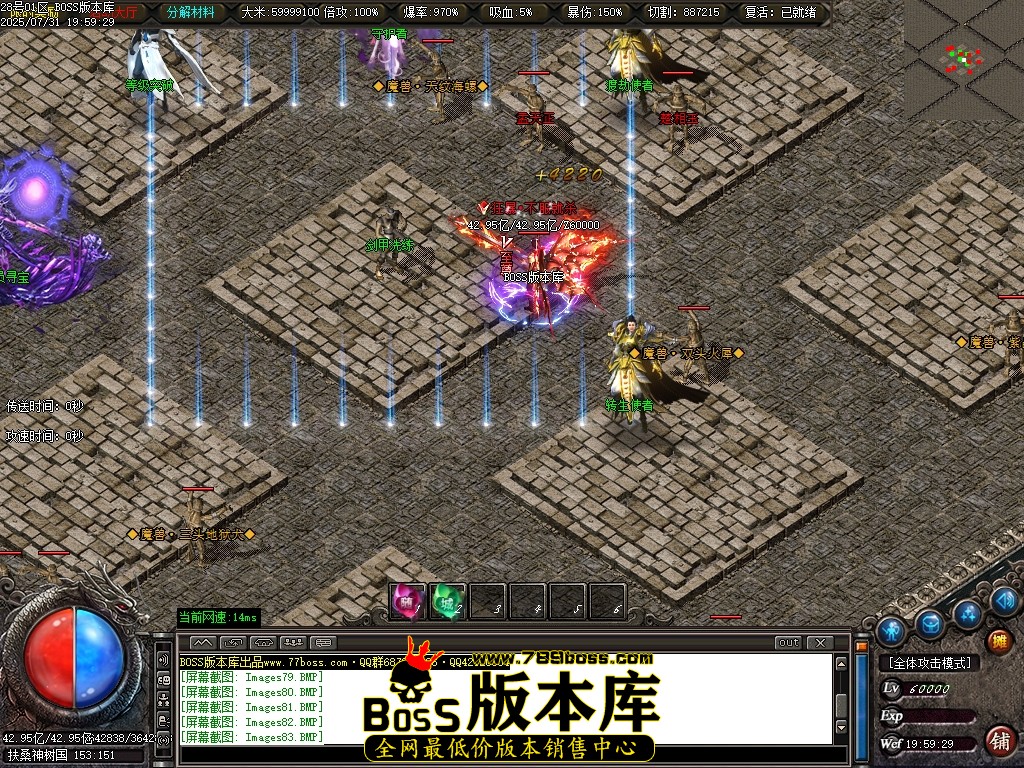 Images85压缩后.JPG