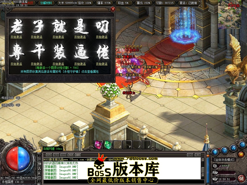Images94压缩后.JPG