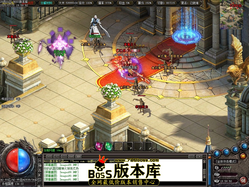 Images93压缩后.JPG