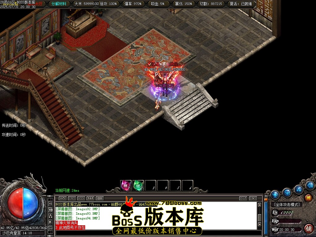 Images95压缩后.JPG