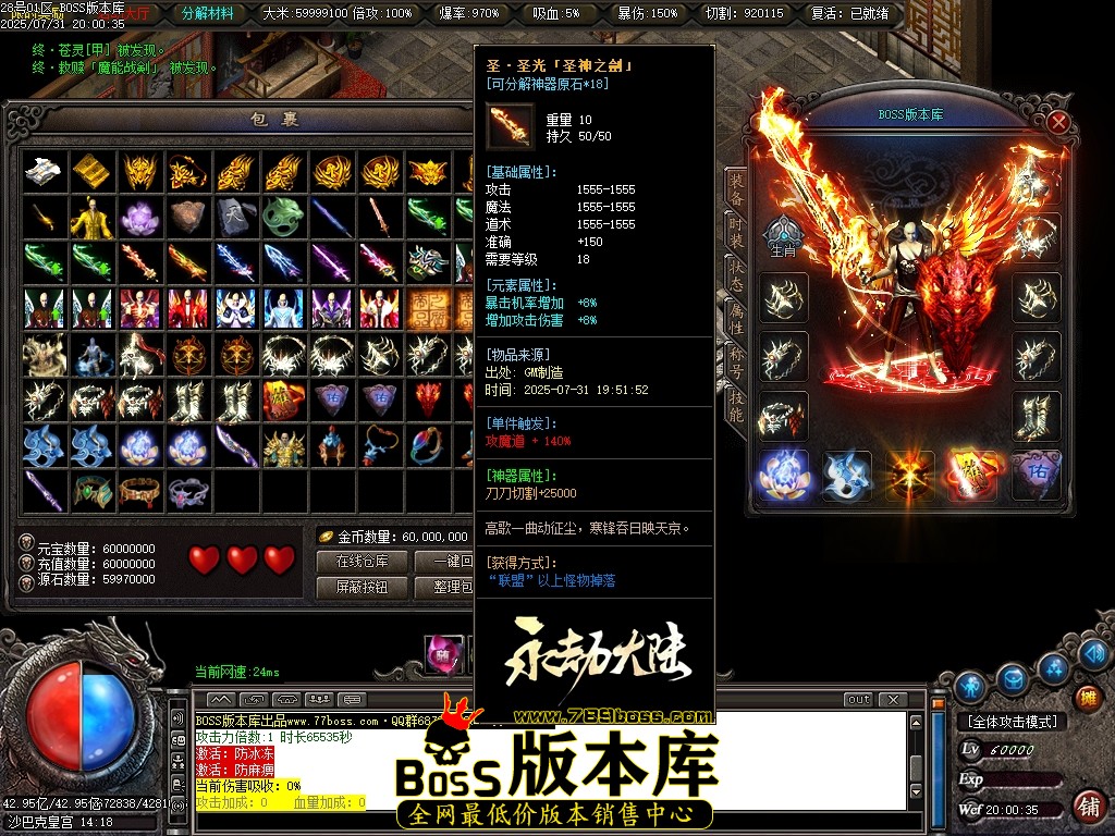 Images100压缩后.JPG