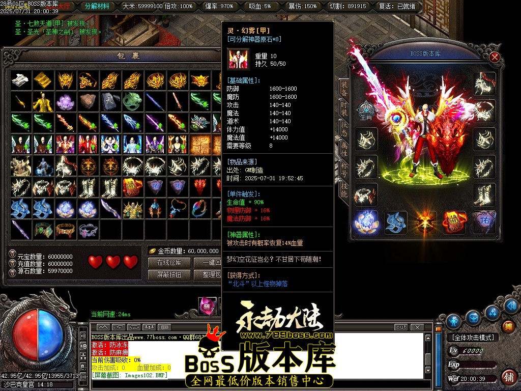 Images104压缩后.JPG