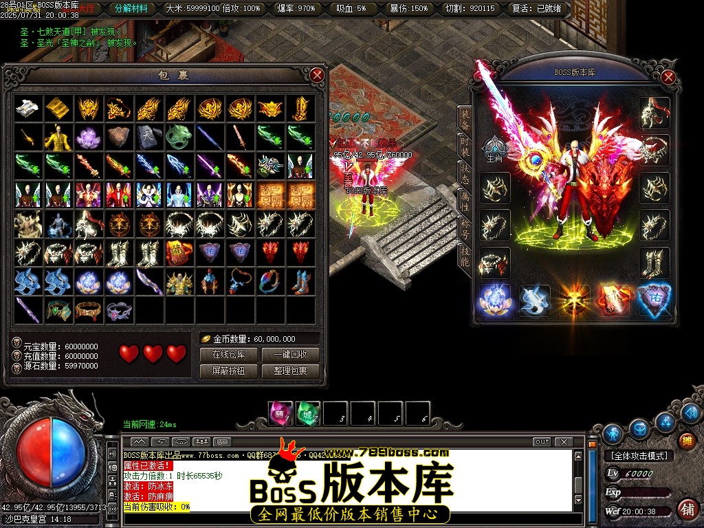Images102压缩后.JPG